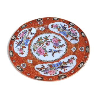 Assiette XXème  Famille Rose  Porcelaine Asiatique riche décor polychrome