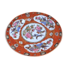 Plate XXth Family Rose Asian Porcelain rich polychrome décor