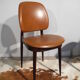 6 "pegase" chairs from Baumann