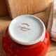 3 porcelain bowls Longchamp red pea white