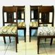 Four Directoire style mahogany chairs with 20th century fabric seats