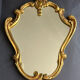 Rocaille mirror 58 x 43 cm
