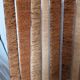 Three-panel screen in natural fibre