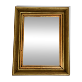 Miroir ancien en bois doré et cuivré