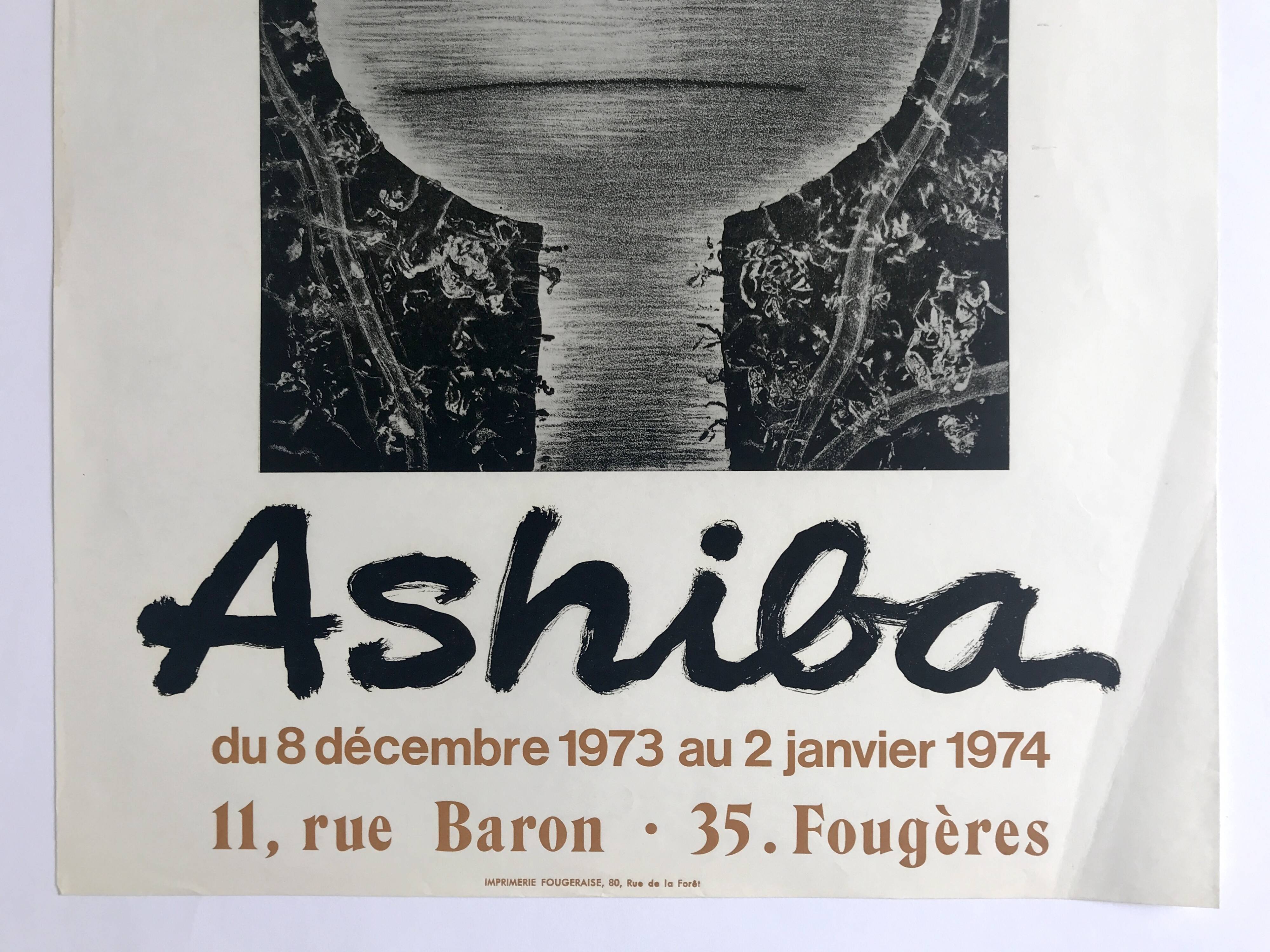 Toshio ashiba, l'atelier des prés, 1973. original lithograph poster