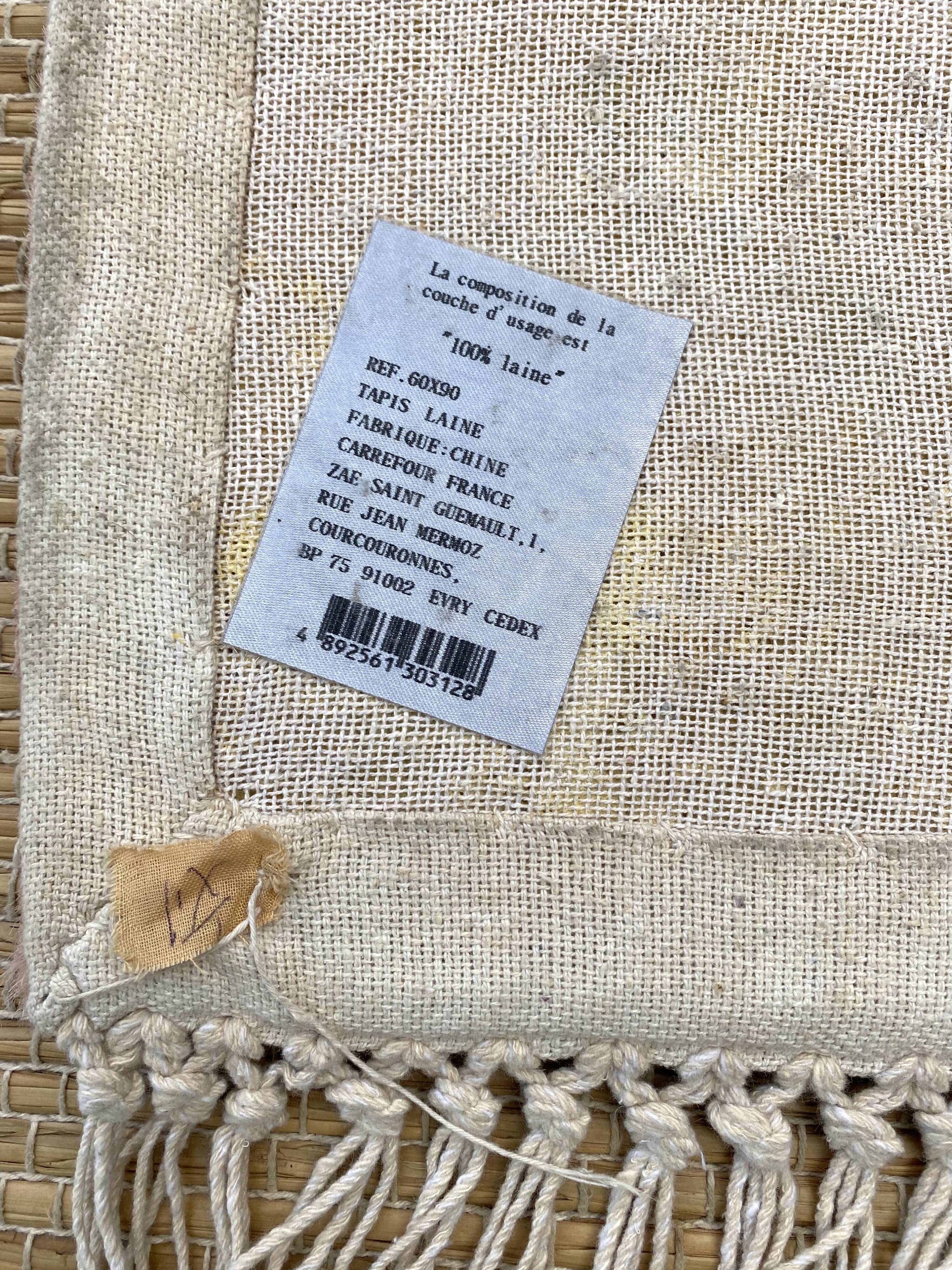 Vintage Chinese wool rug 60X92