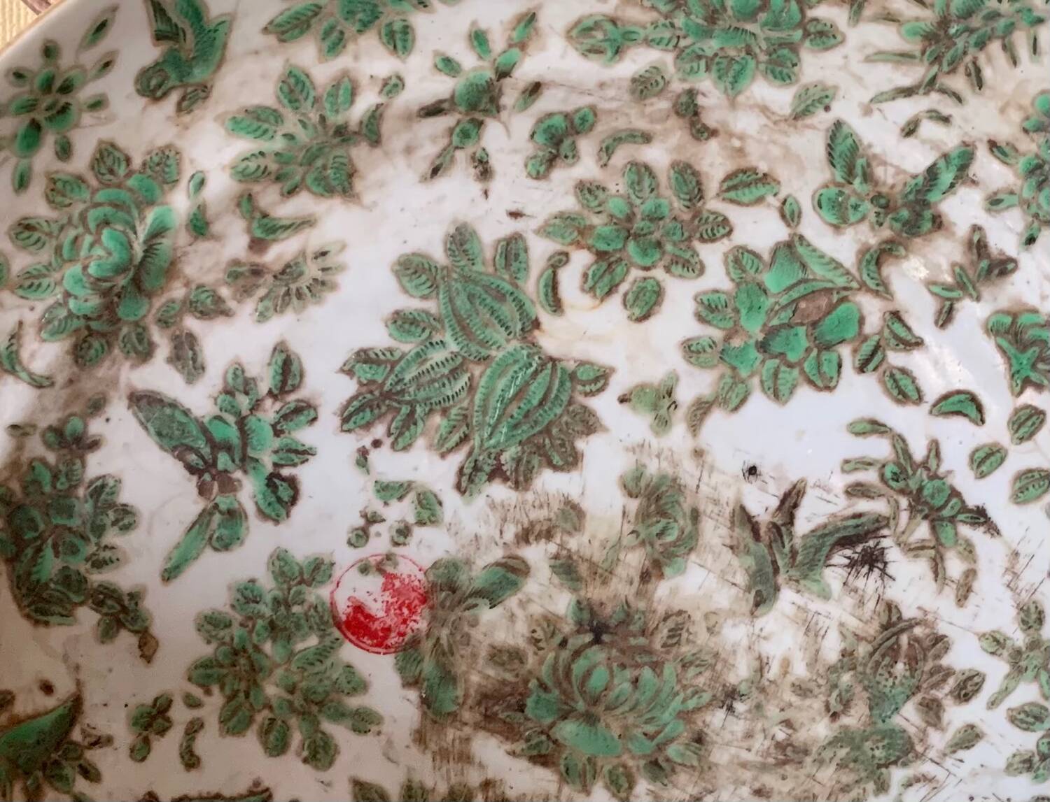 Antique Chinese Plate