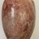 Onyx vase 30cm