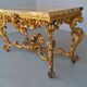 Console rocaille bois doré marbre romain XVIIème