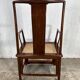 Sublime old teak armchair