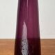 Mid-century minimalist glass vase, 1960s