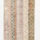 2x9 Vintage Brown & Cream Turkish Runner Rug, 60x263Cm