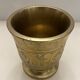 Brass mortar