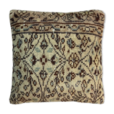 Vintage Turkish Cushion Cover, 45 x 45 cm