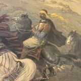 Old orientalist painting, Sebastia, after David Roberts 20th century