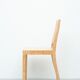 Plywood chair by Jasper Morrison for Vitra, 1980s