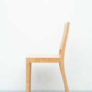 Chaise en contreplaqué par Jasper Morrison pour Vitra, années 1980.