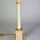 Lamp Tommaso Barbi Murano brass ceramic glass