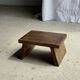 Small stool, auxiliary teak stool, Indonesian footrest H15