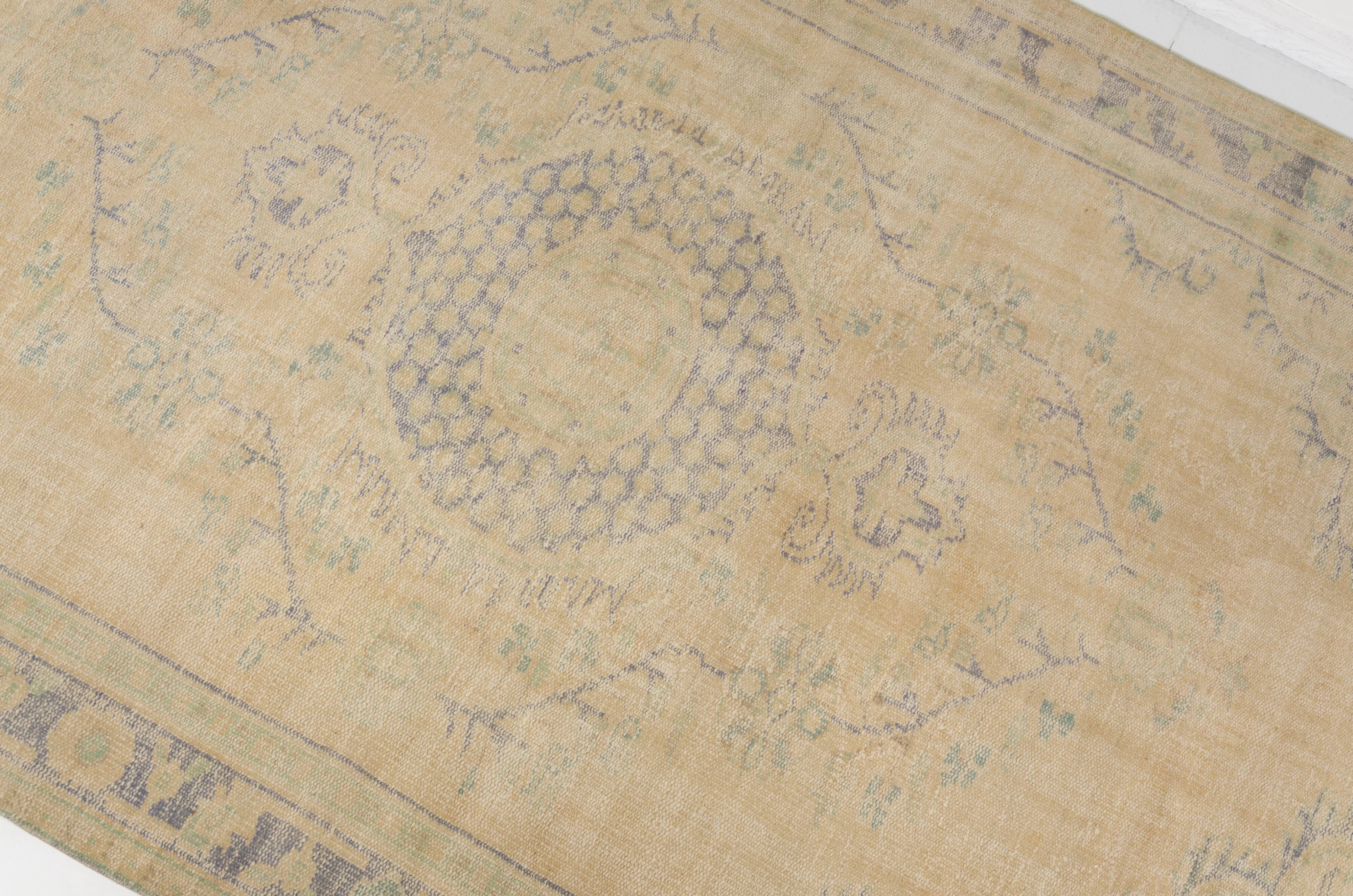 Tapis Oushak vintage beige