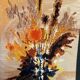Paris-Aubusson tapestry Manufacture Robert Four. Aurora Flower