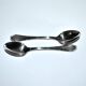 Ercuis set of 2 Trianon silver-plated dessert spoons with crossed ribbon, 15 cm