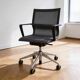 Physix Studio office chair, Vitra