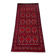 Handmade Persian rug 200cm x 100cm