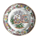 Signed old chinese plate
