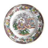 Signed old chinese plate