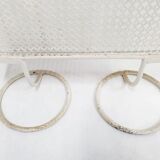 Vintage 1950 screen