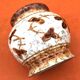 1960s German ceramic vase Strehla No. 1437 GDR