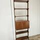 1960s teak floor/sky bookcase with shelves and compartment