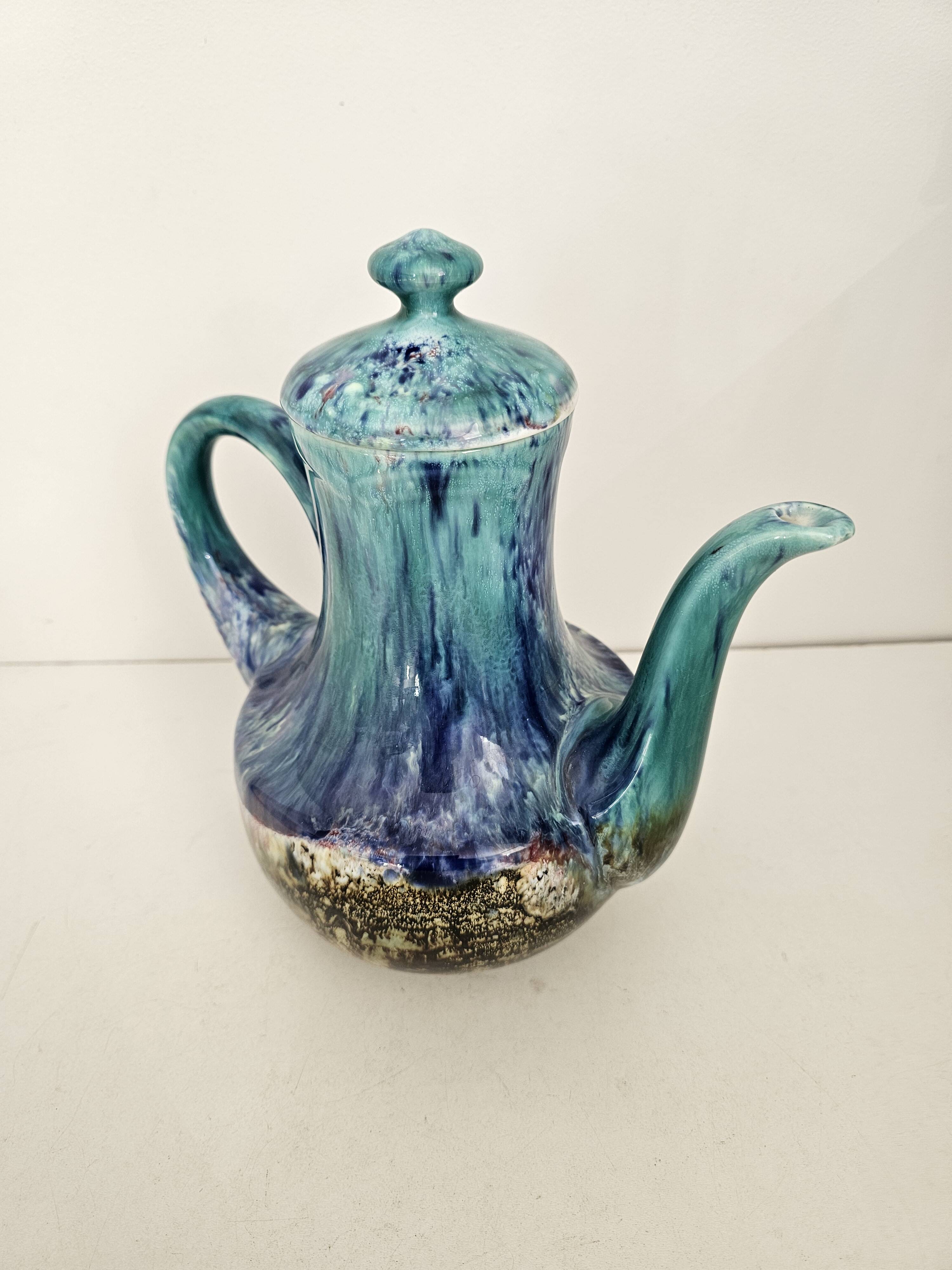 Coffee set (coffee maker + 12 cups) signed Morvan - Gaston Gaubier 70's