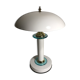 White metal mushroom lamp