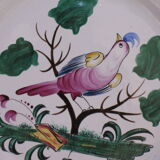 Plate