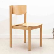 Chaise empilable en bois courbé années 70 teinte hêtre