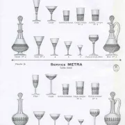 Saint-Louis set of 5 crystal wine glasses model 1930 Metra size 4593