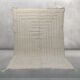 Grand tapis Beni Ouarain, 295 x 195 cm, G-211