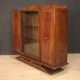 Vitrine italienne en bois du XXe siècle