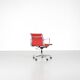 "EA 117" armchair by Charles and Ray Eames for ICF, United States, 1969.