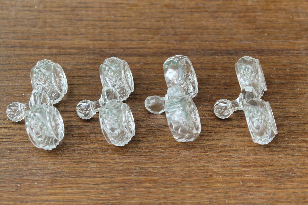 Set of 4 cut glass salt cellars