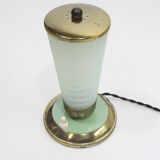 Vintage table lamp, 1960s