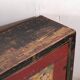 Antique pine wood buffet – China, circa 1930