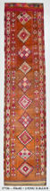 3x12 oriental herki runner rug, 82x356cm