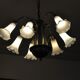 Lustre de salon metalwork