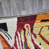 Traditional handmade carpet 250cm x 150cm Moroccan