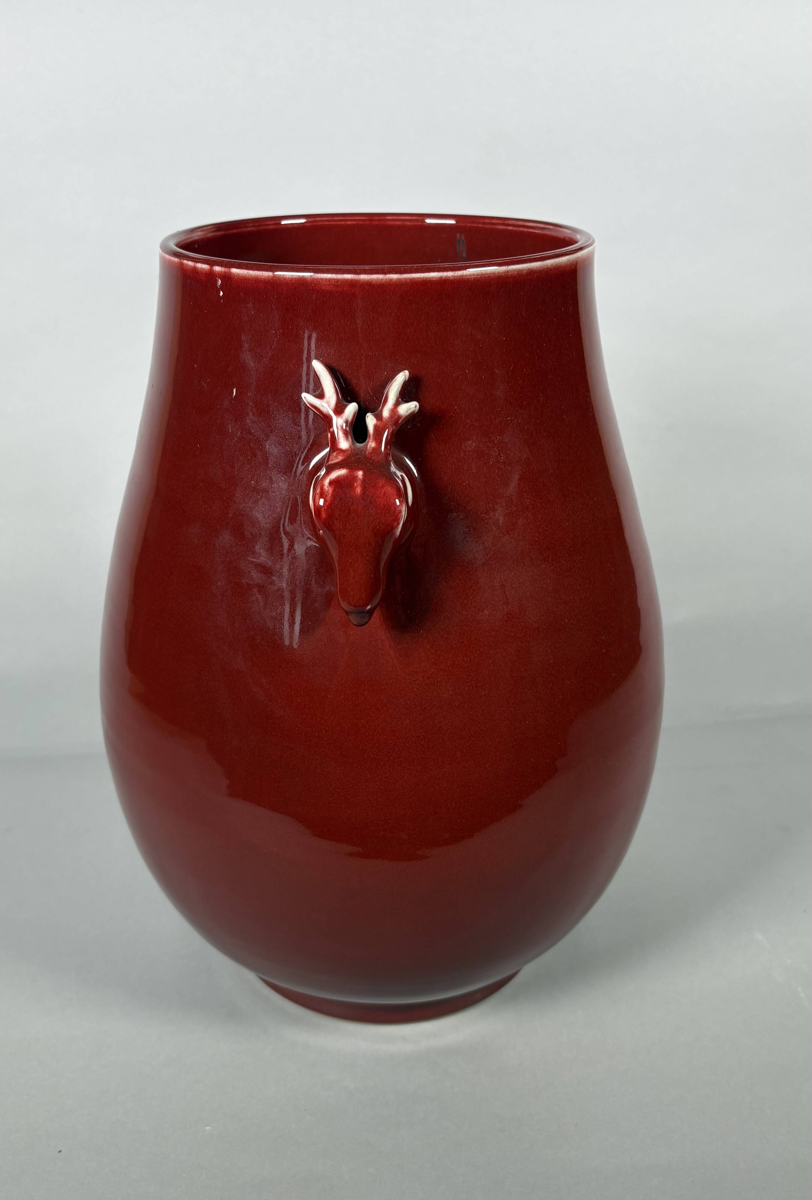 Large red porcelain vase "Ox Blood" - China Qing. 19th century