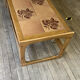 Mid Century Tile Coffee Table