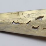 Pelle à tarte